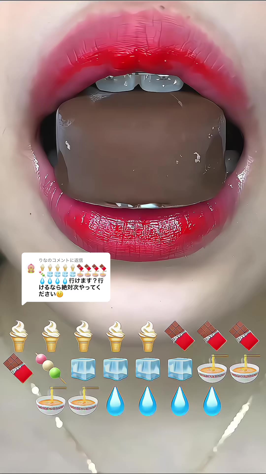 @きゃらめる