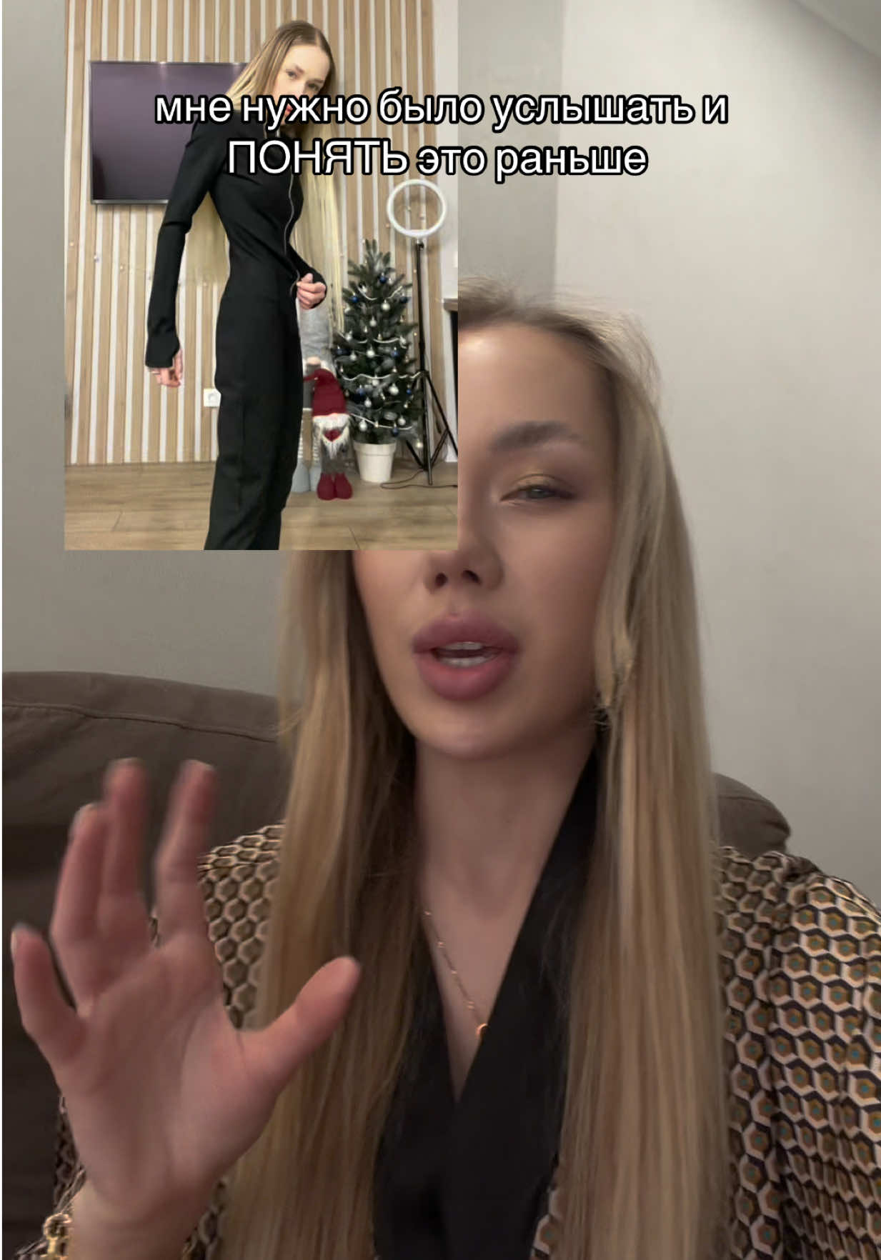 @Я Настя🧘🏼♀️🇺🇦