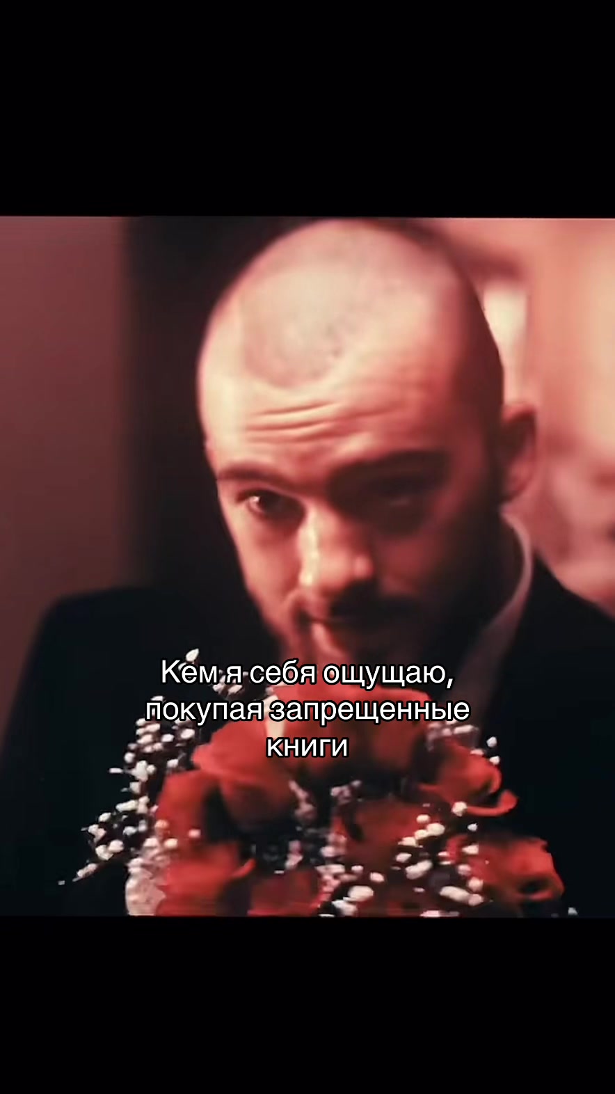 @Тгк: My wings 🪽