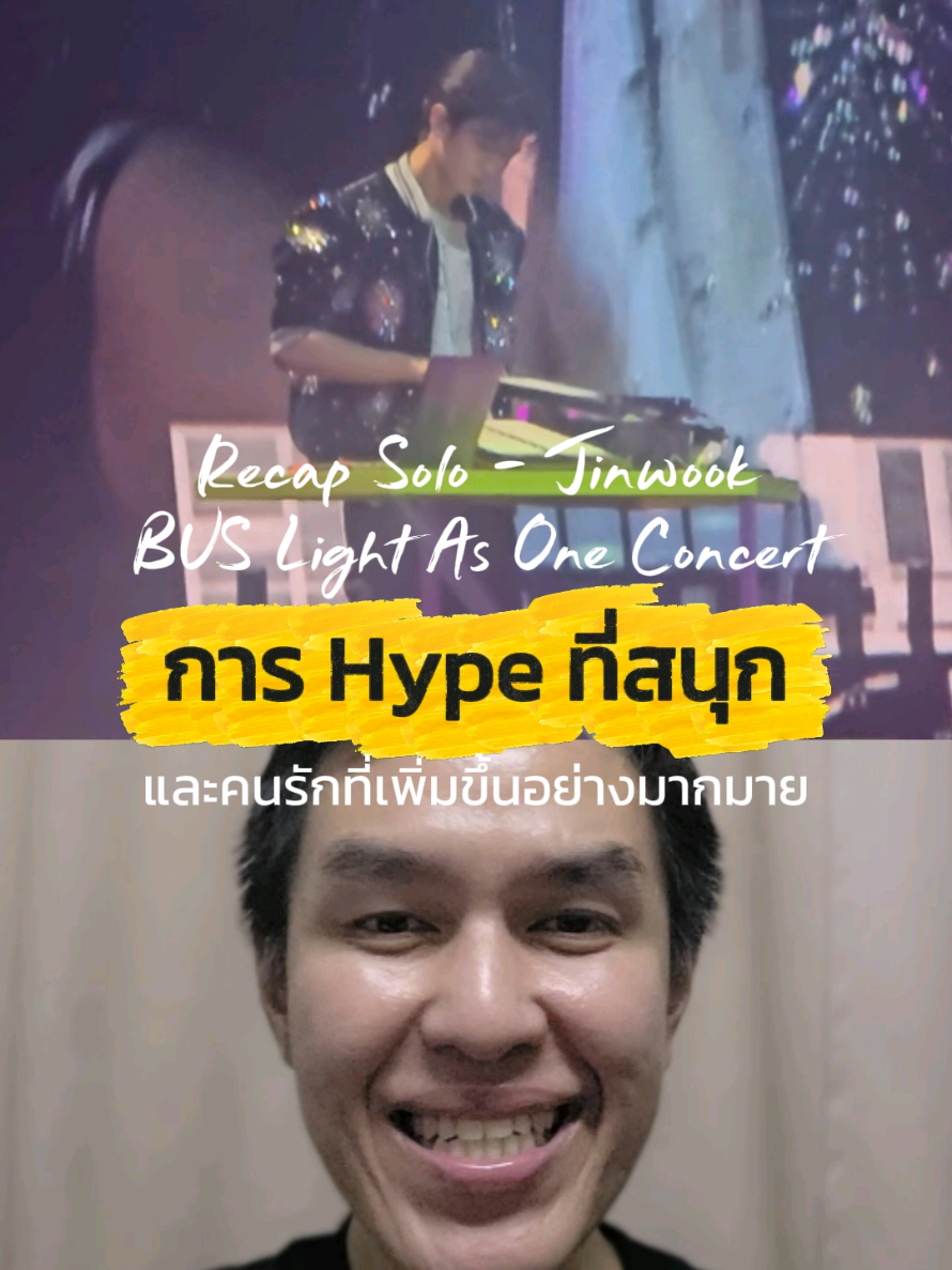 @nilesuman