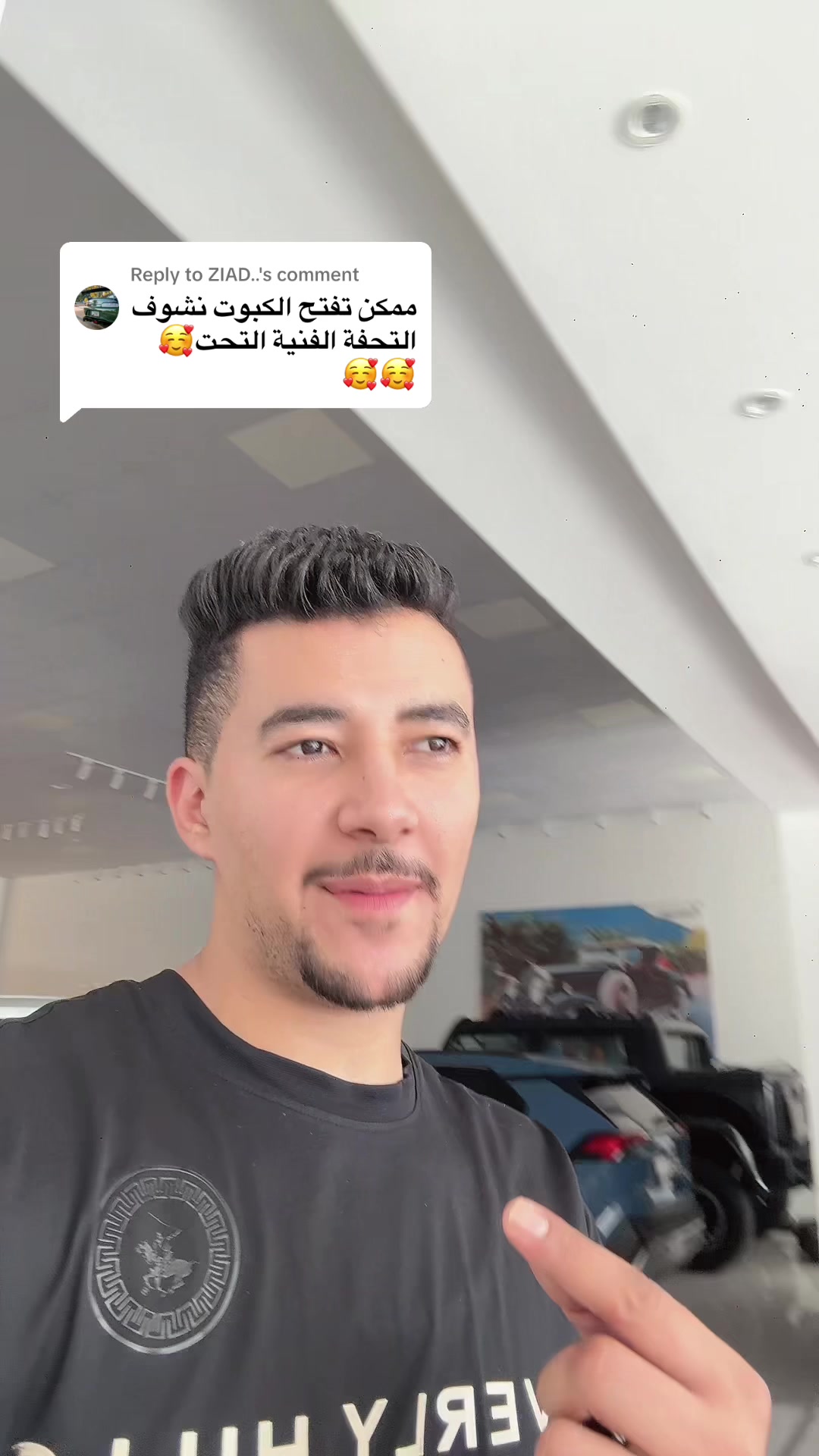 @الحضري 🇧🇭🇪🇬