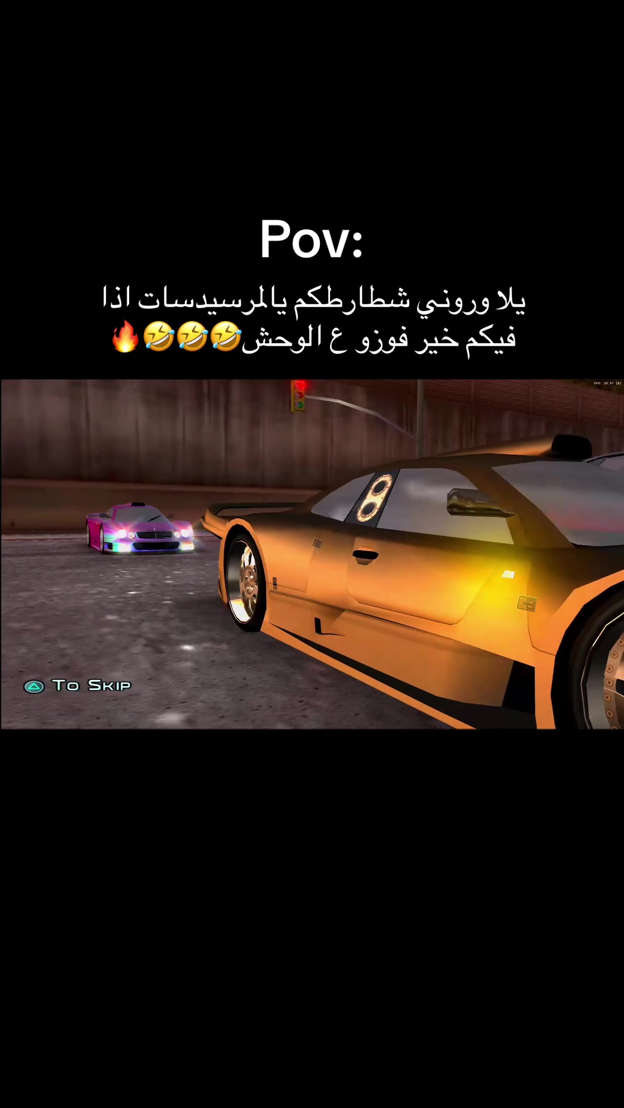 @AL. Z A H R A N I .07 ๐