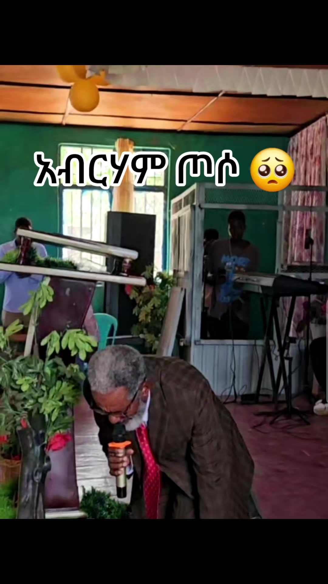 @ቲጂ ታዲዮስ ወጣትነት ለክርስቶስ 💙✝️