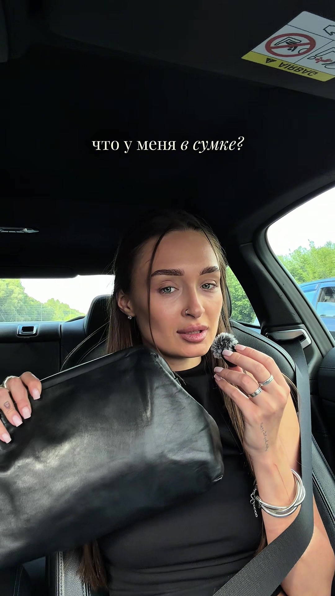 @✨KOSHKINA
