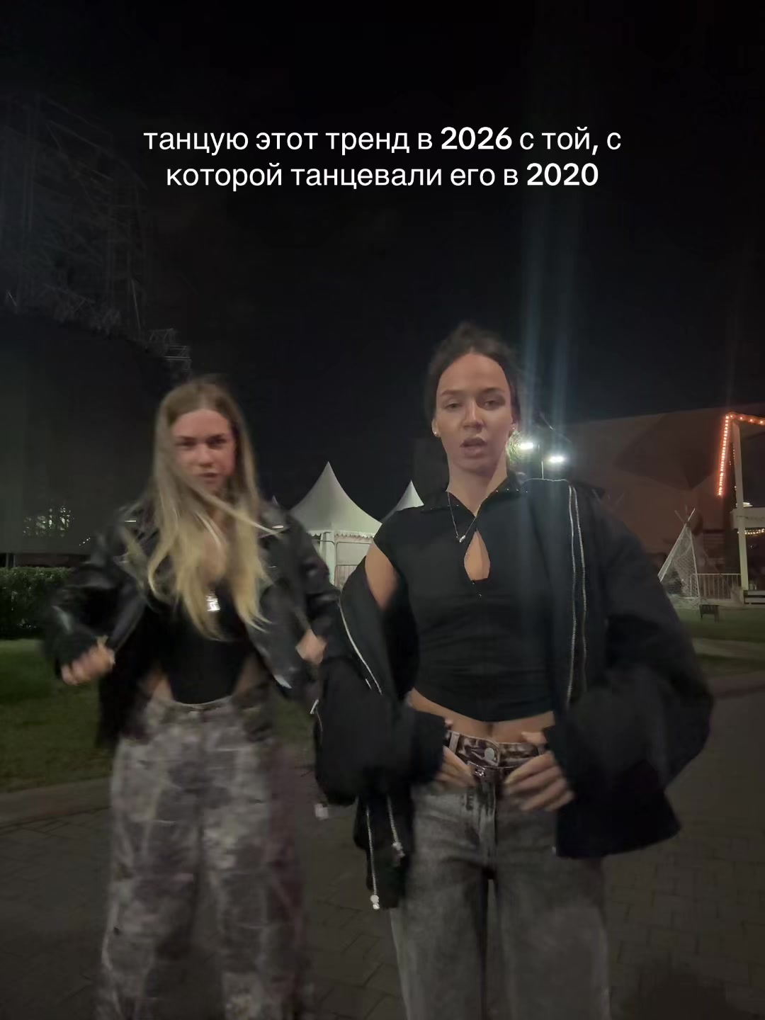@элеонорчик