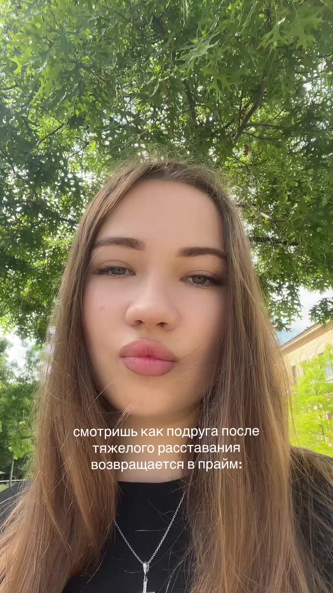 @ЛЕНАРКА🌸