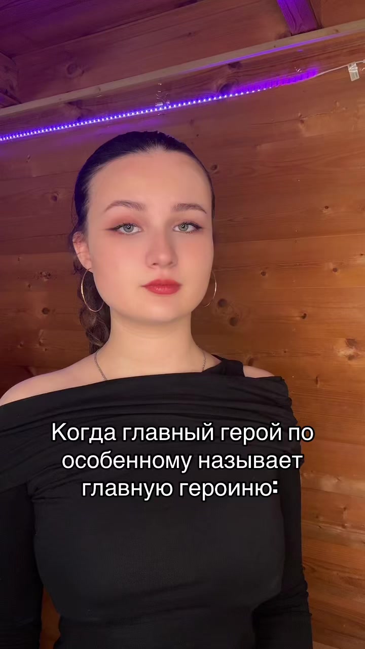 @Lisa.book.tok