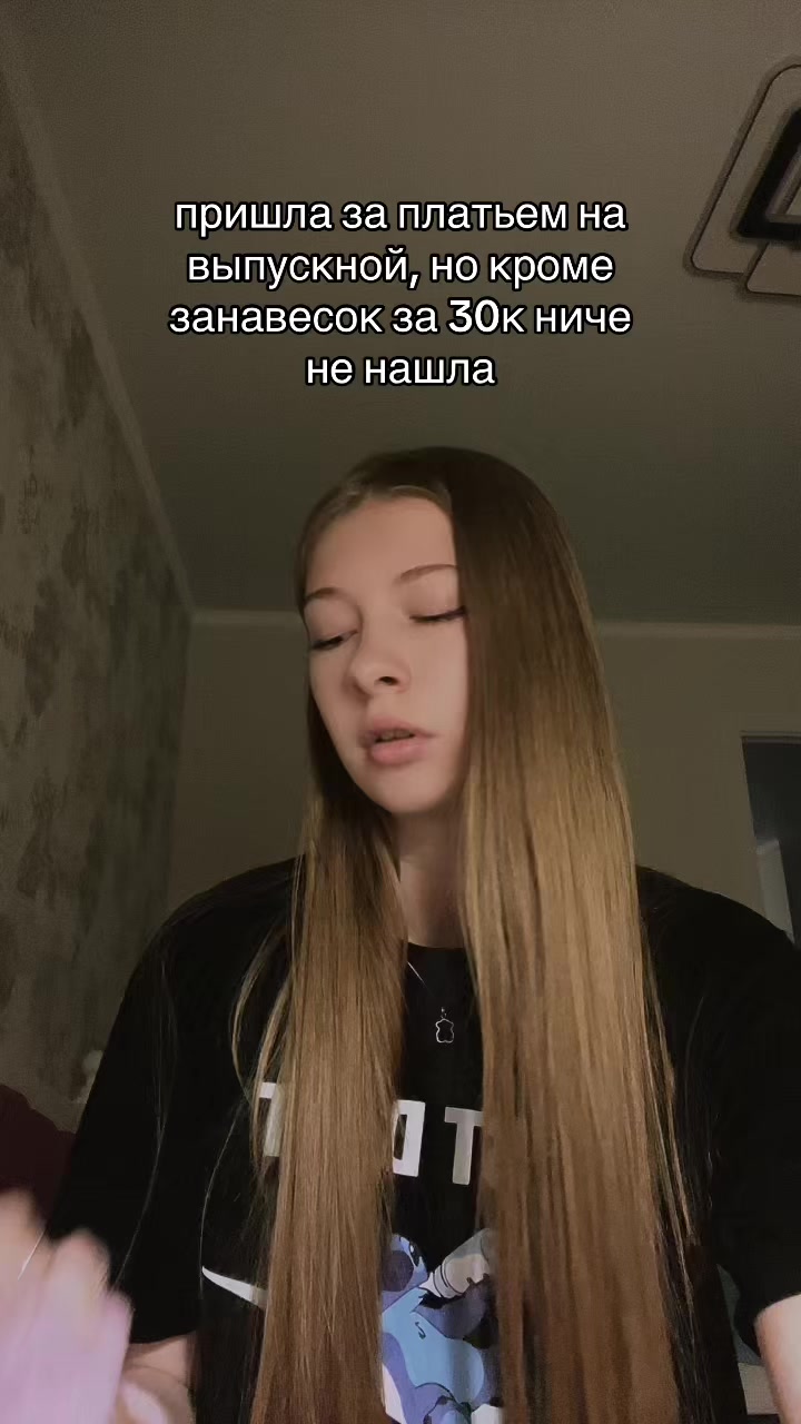 @𝒩𝒶𝓈𝓉𝒶𝓈’𝓎𝒶