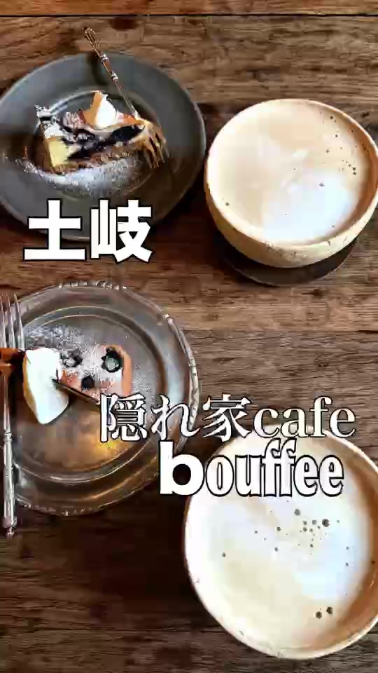 @りえぞの 名古屋 愛知グルメ