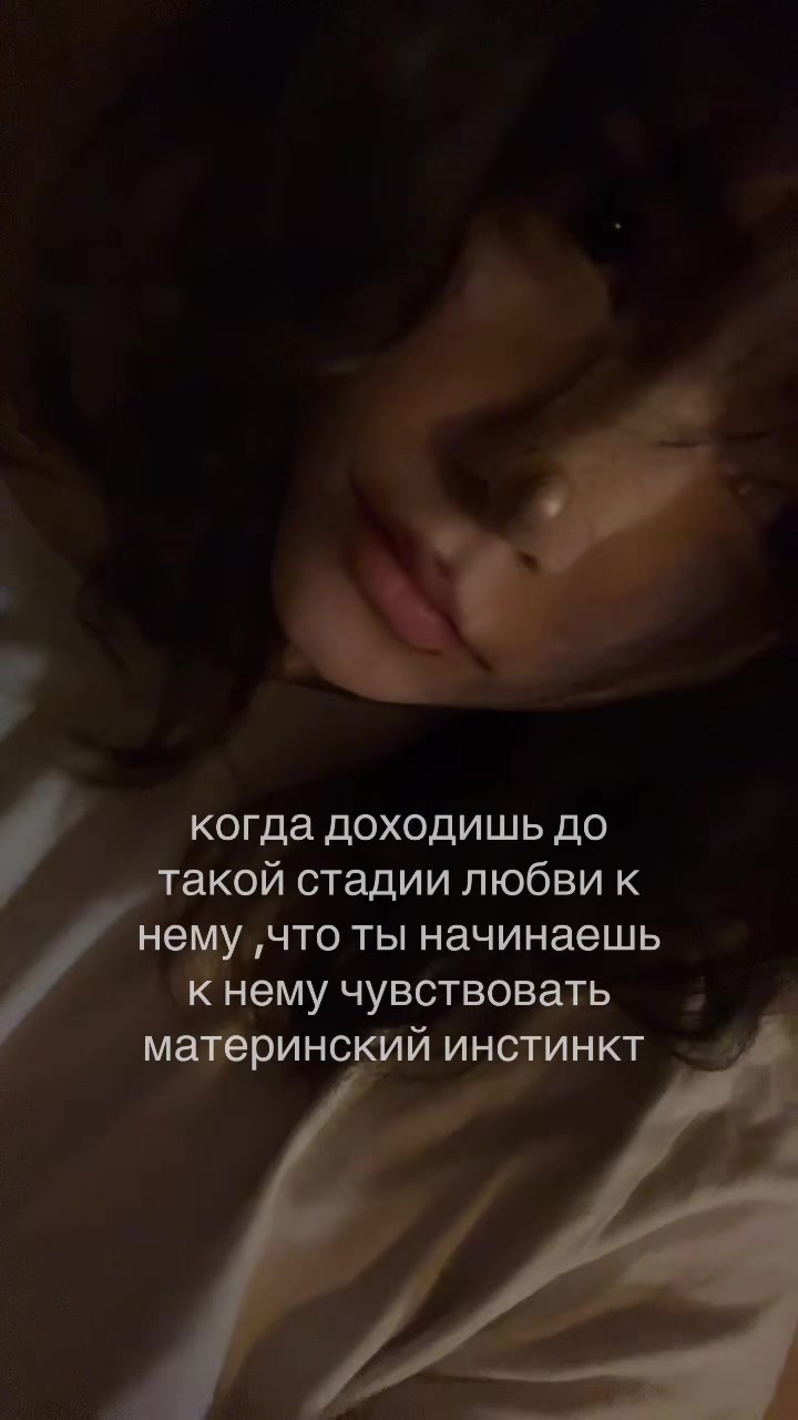 @ася бурмалдася