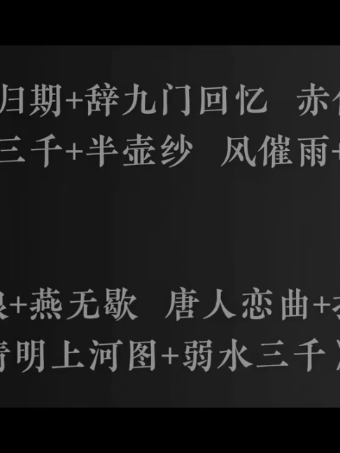 @哔哩哔哩skn