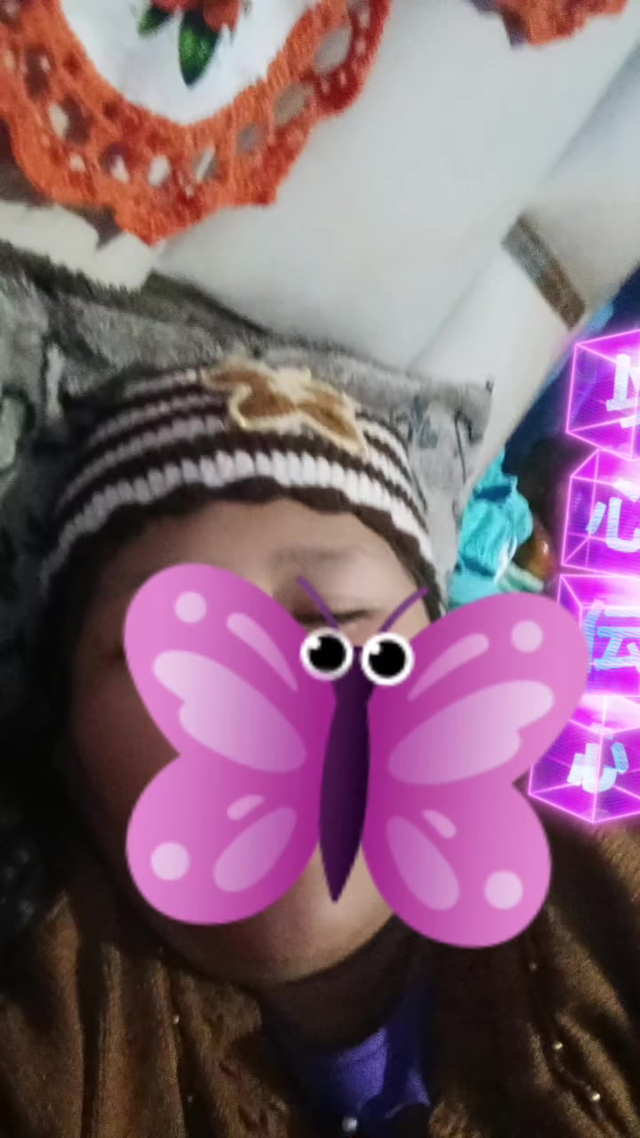 @FLOR ALEI