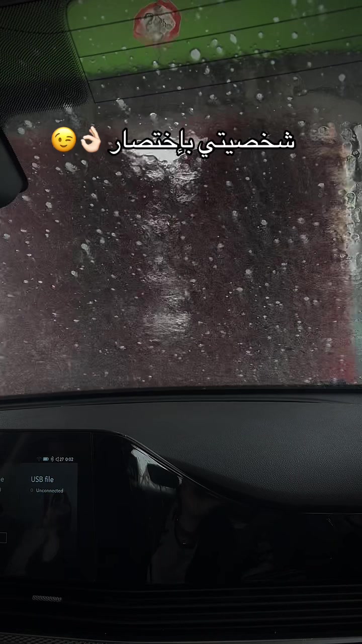 @๐ฉท