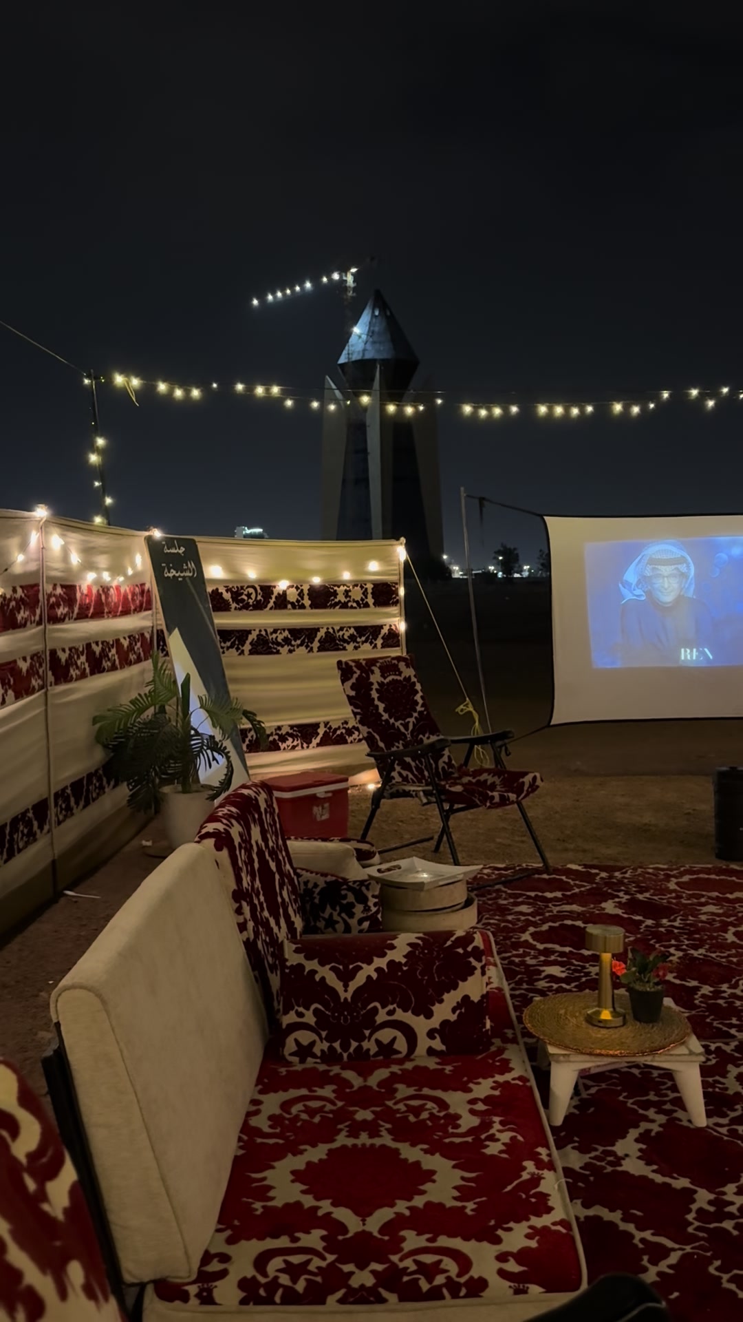 @ريم الاسلمي 🦌.