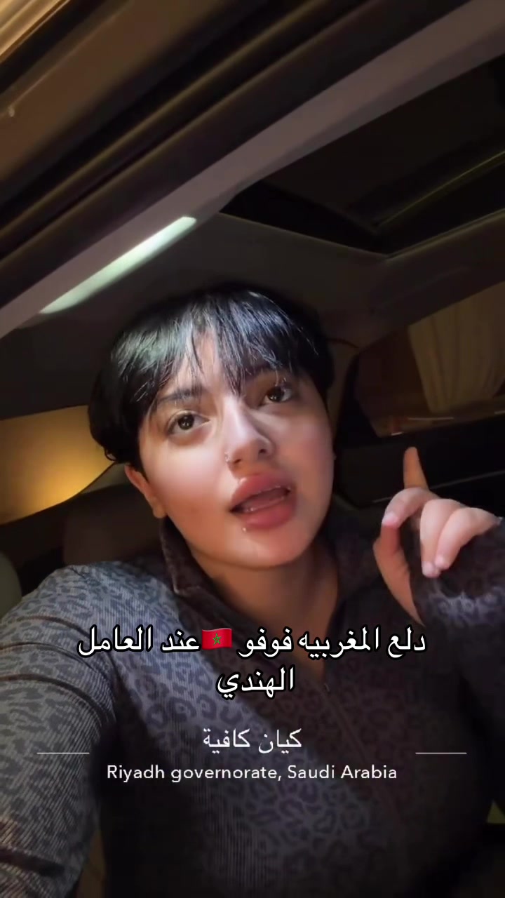 @كابوس