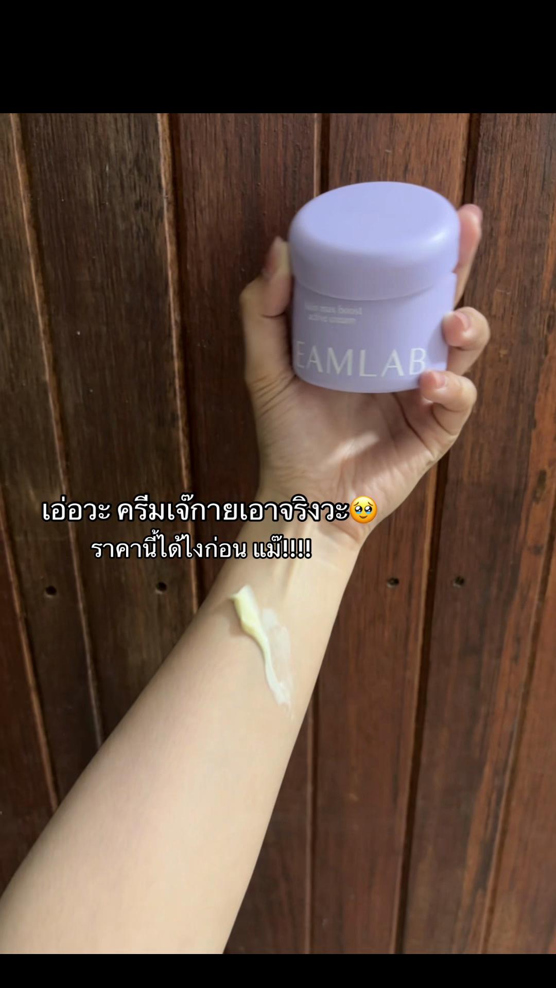 @ᴛᴀʜɪ ʟᴀʟᴀᴛ🪰