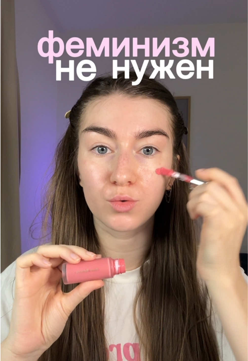 @Аня Дрейман