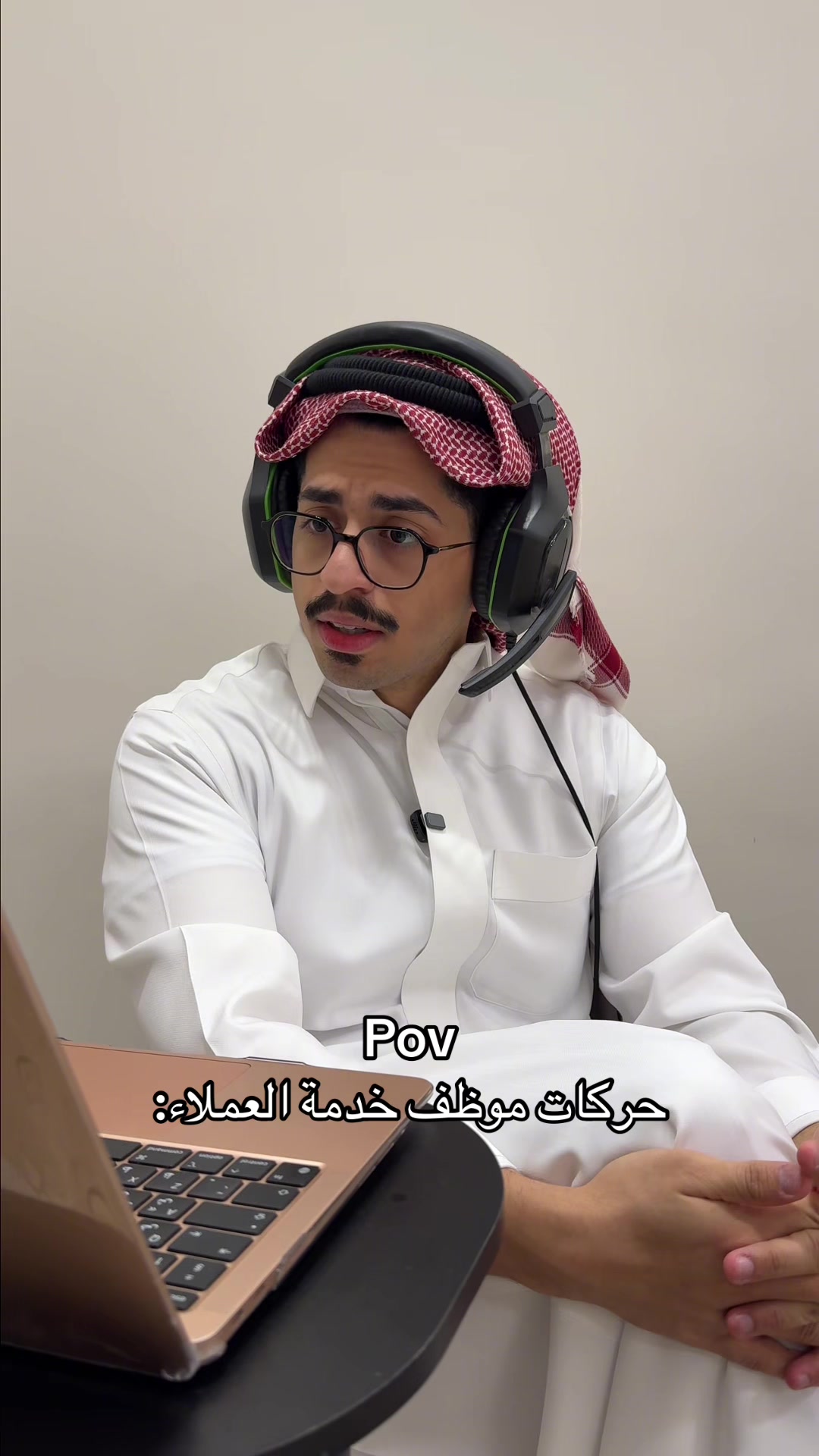 @ابو خلود