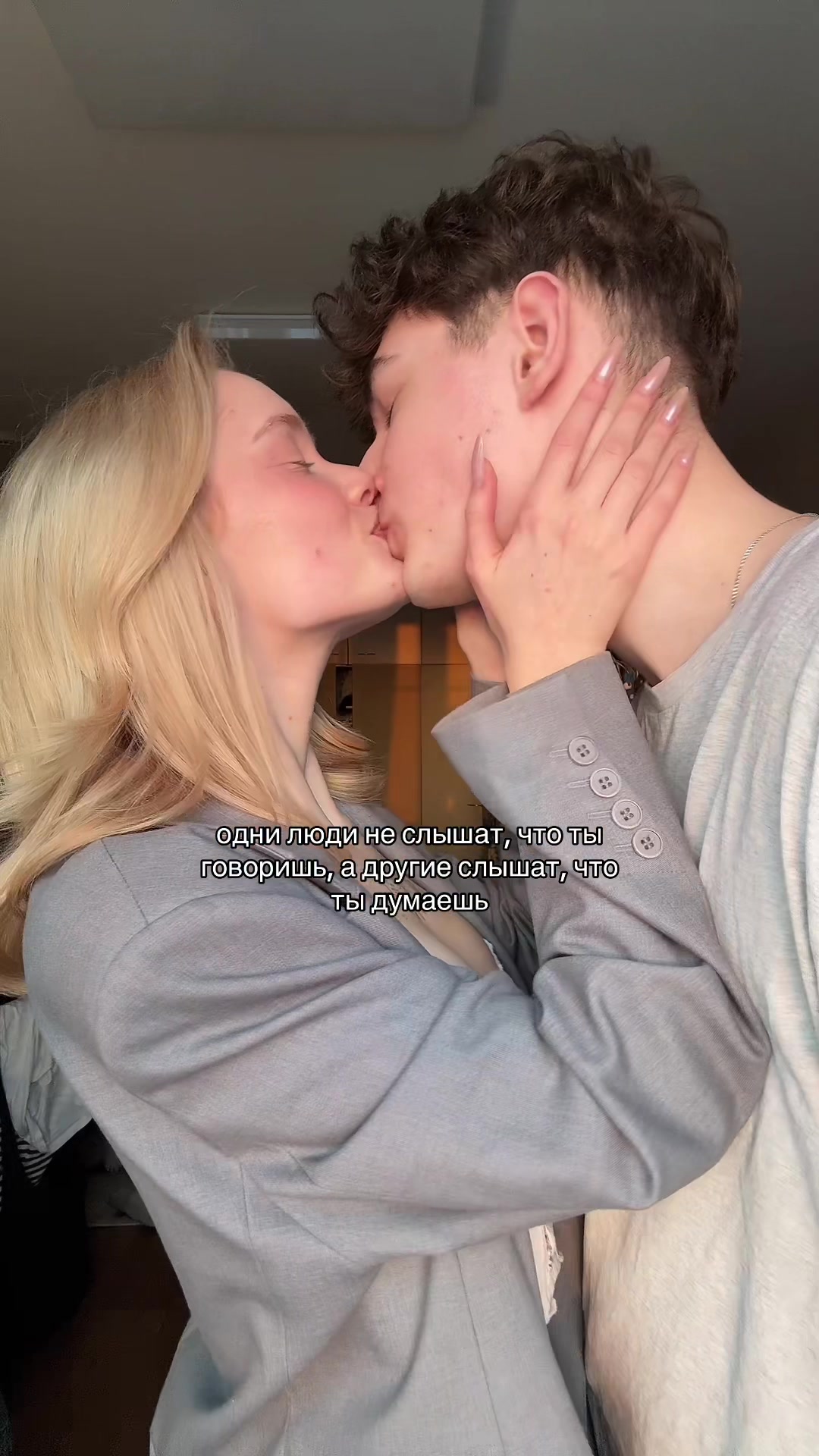 @арюха