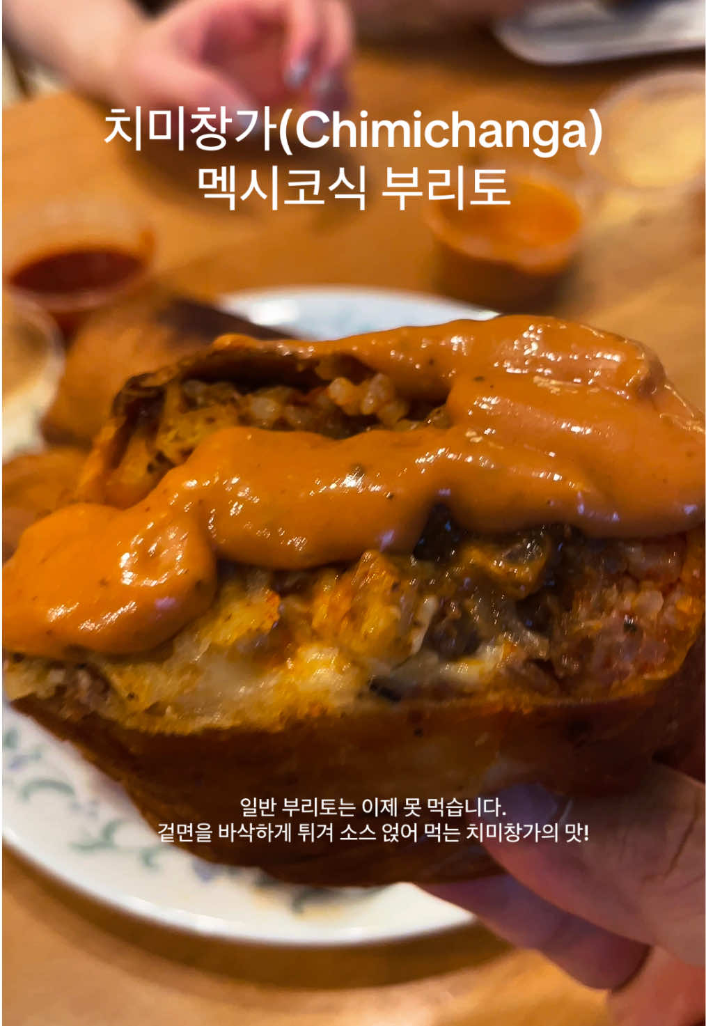 @Nomad James(노마드제임스)