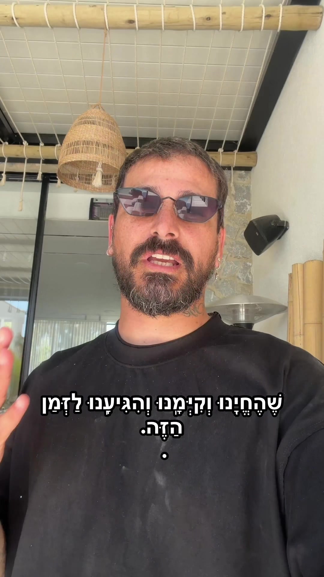 @מאור בוזגלו - Maor Buzaglo