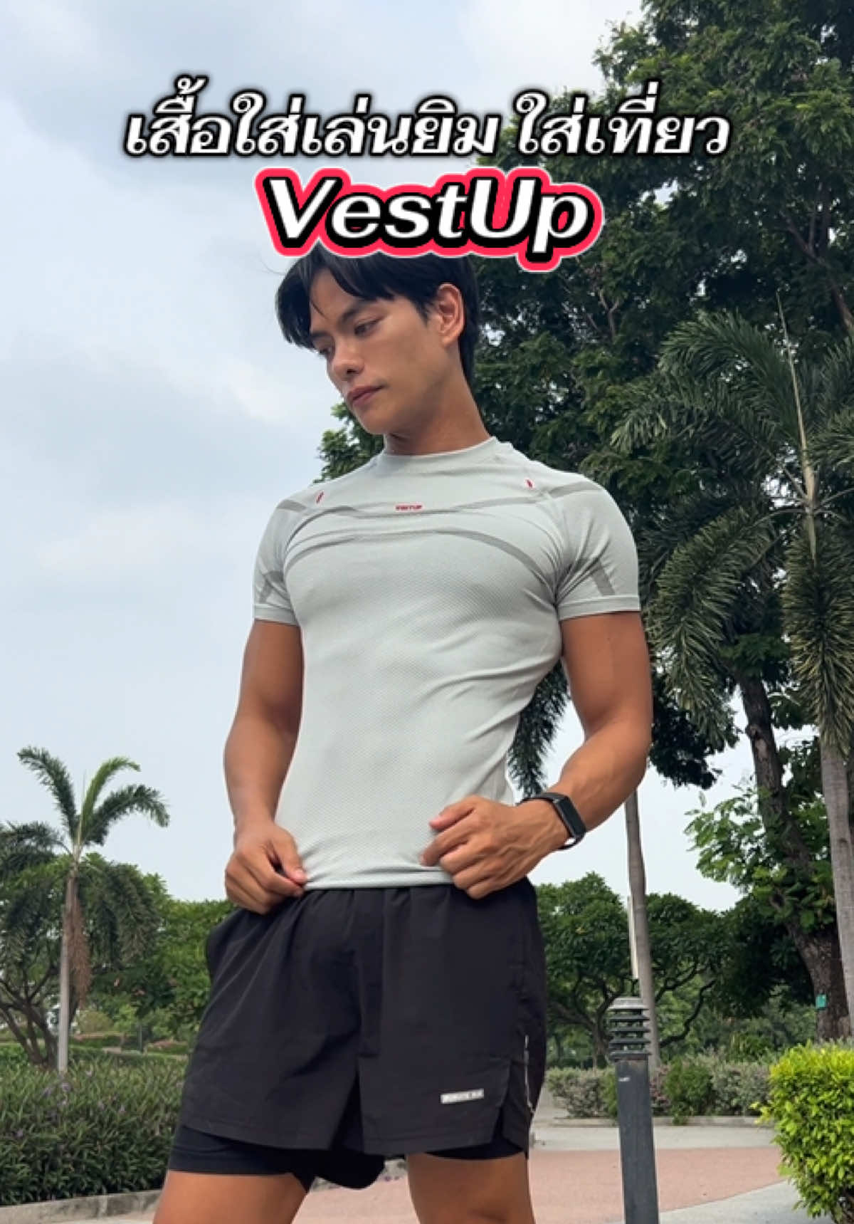 @พี่เบียร์ไหนไงแง้ว