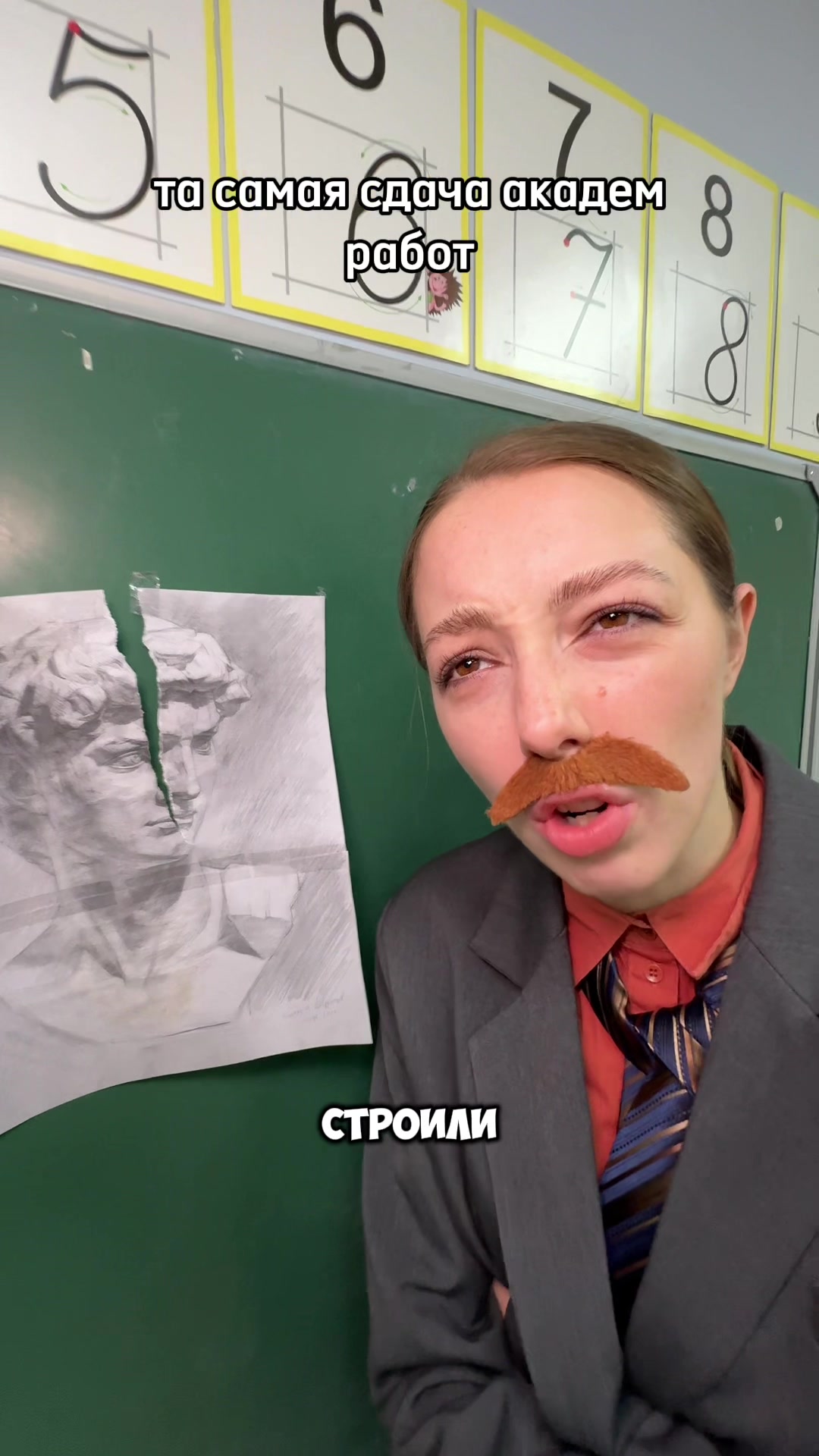 @Анастасия Колмакова