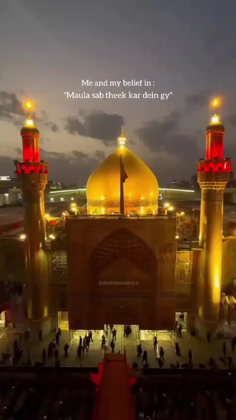 @Dar e Hussain a.s