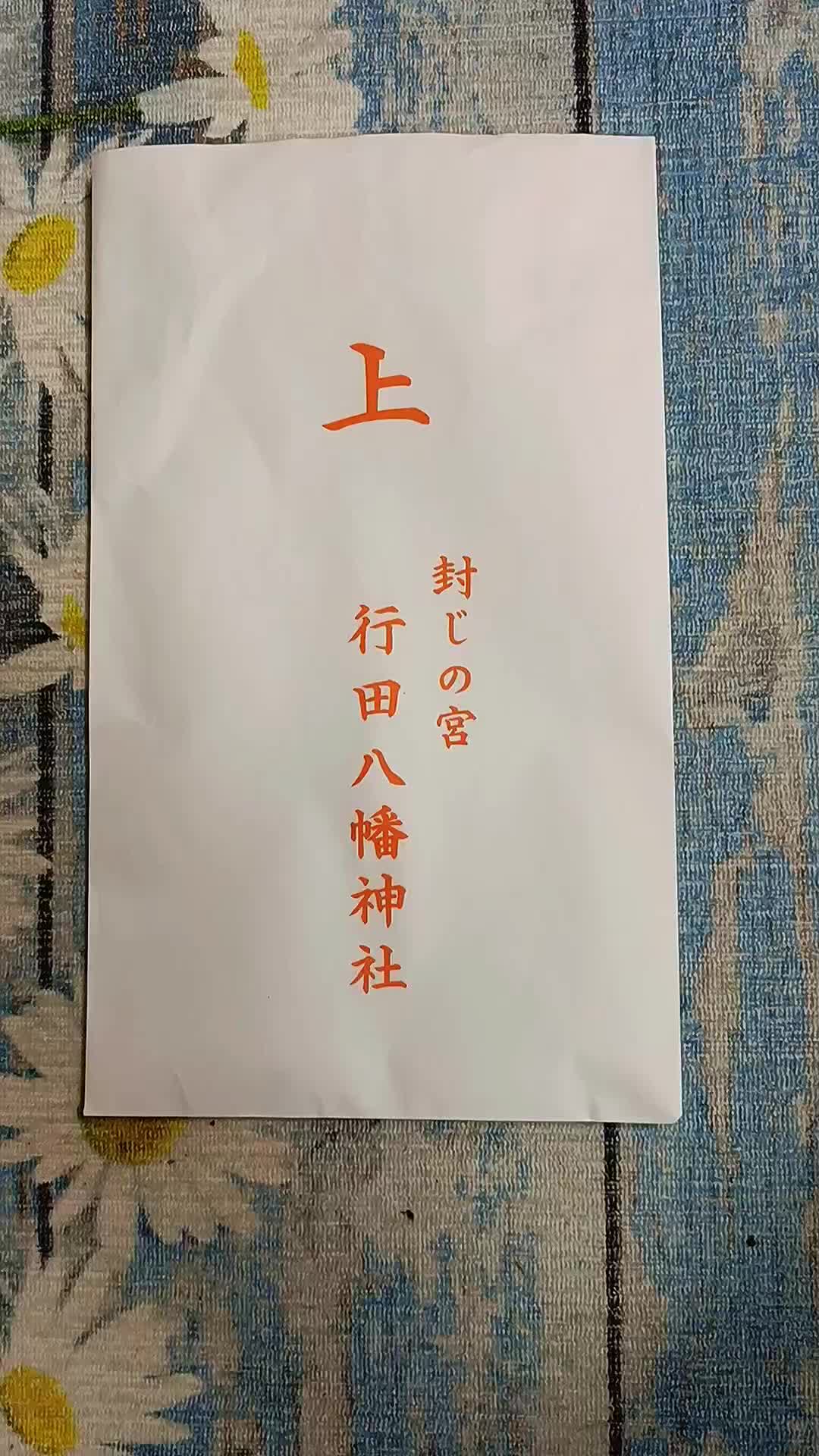 @âšðžç«å€åðžâš
