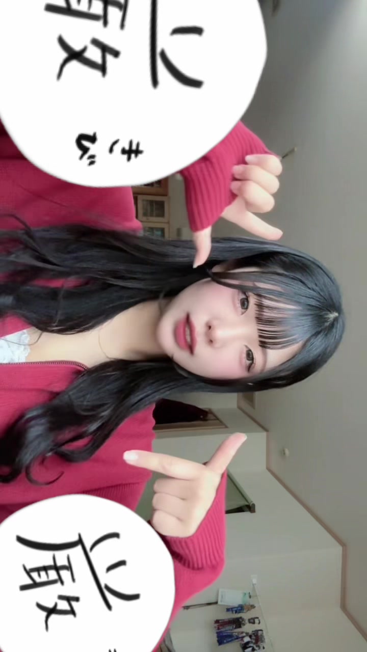 @おみちゃん