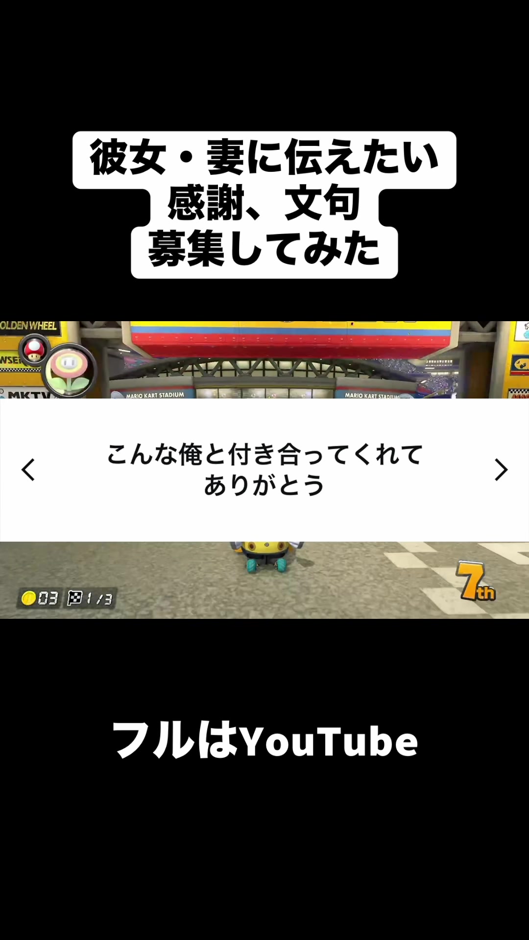 @合法的留年チワワ【切り抜き】