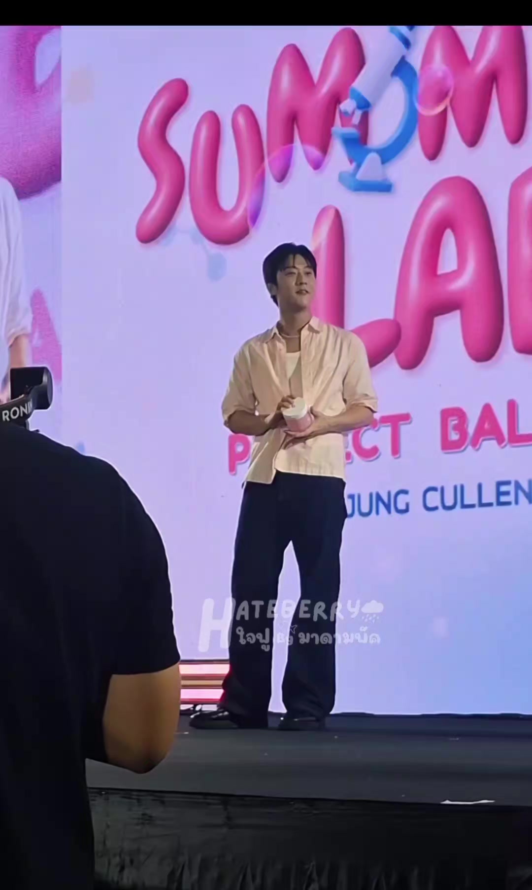 @hateberryjaifu_madampark