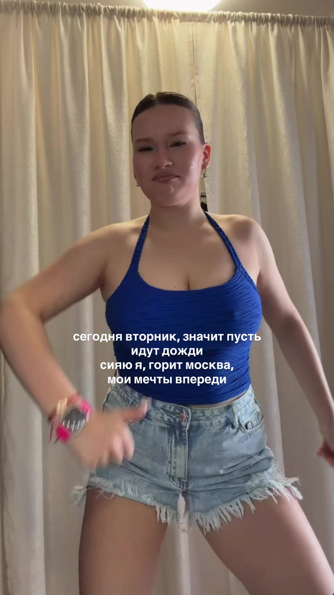 @Daýana
