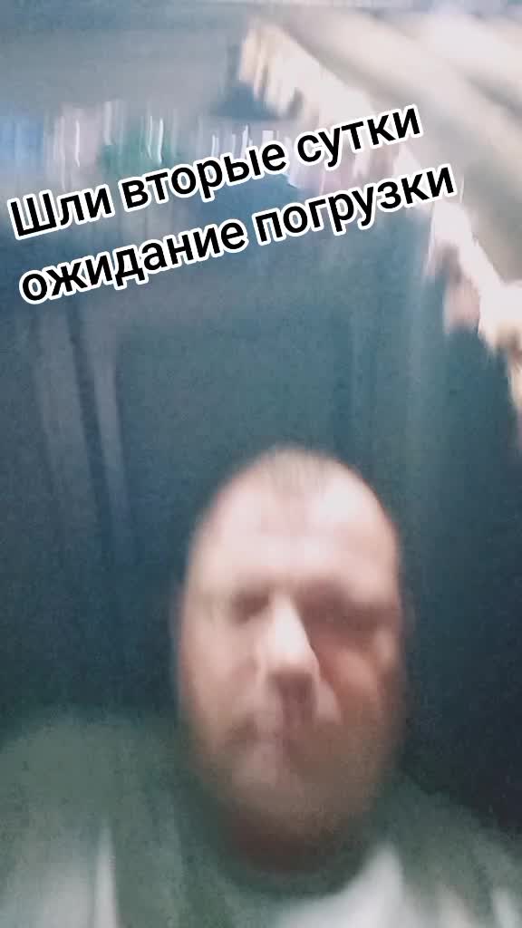 @Сергей Курган 45  rus