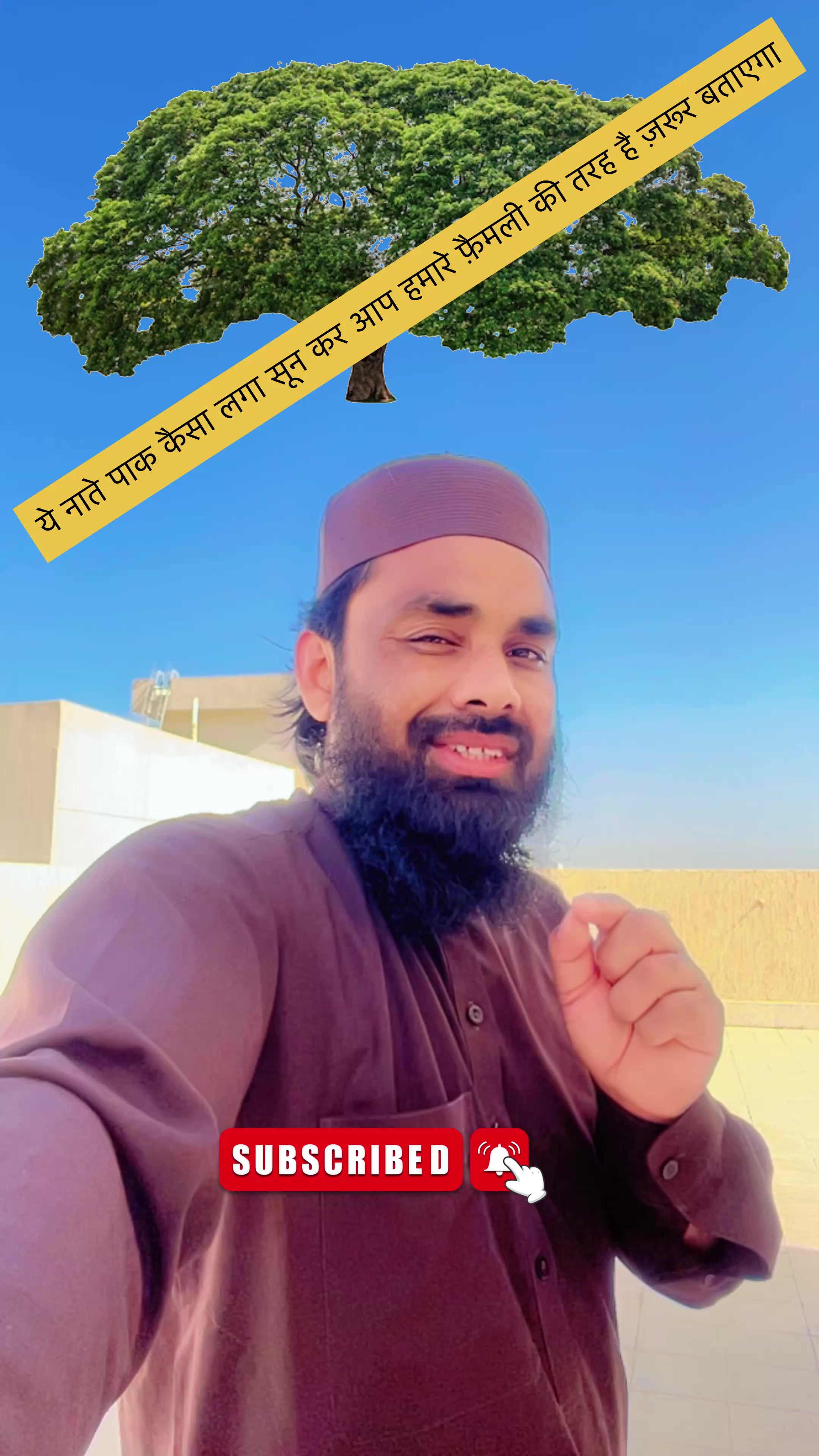 @MD NAZAMUDDIN MANZARI