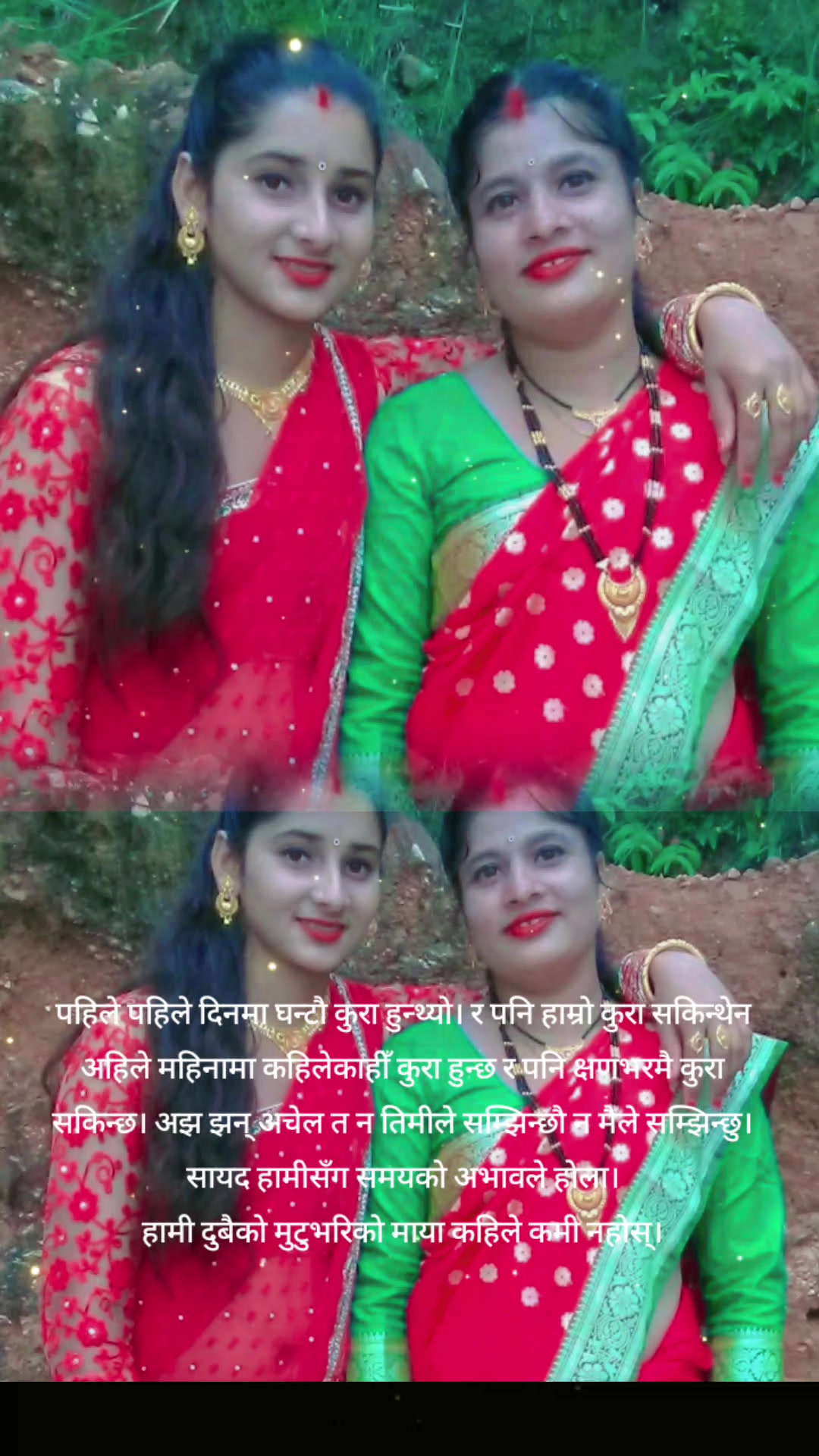 @Sirjan Acharya28