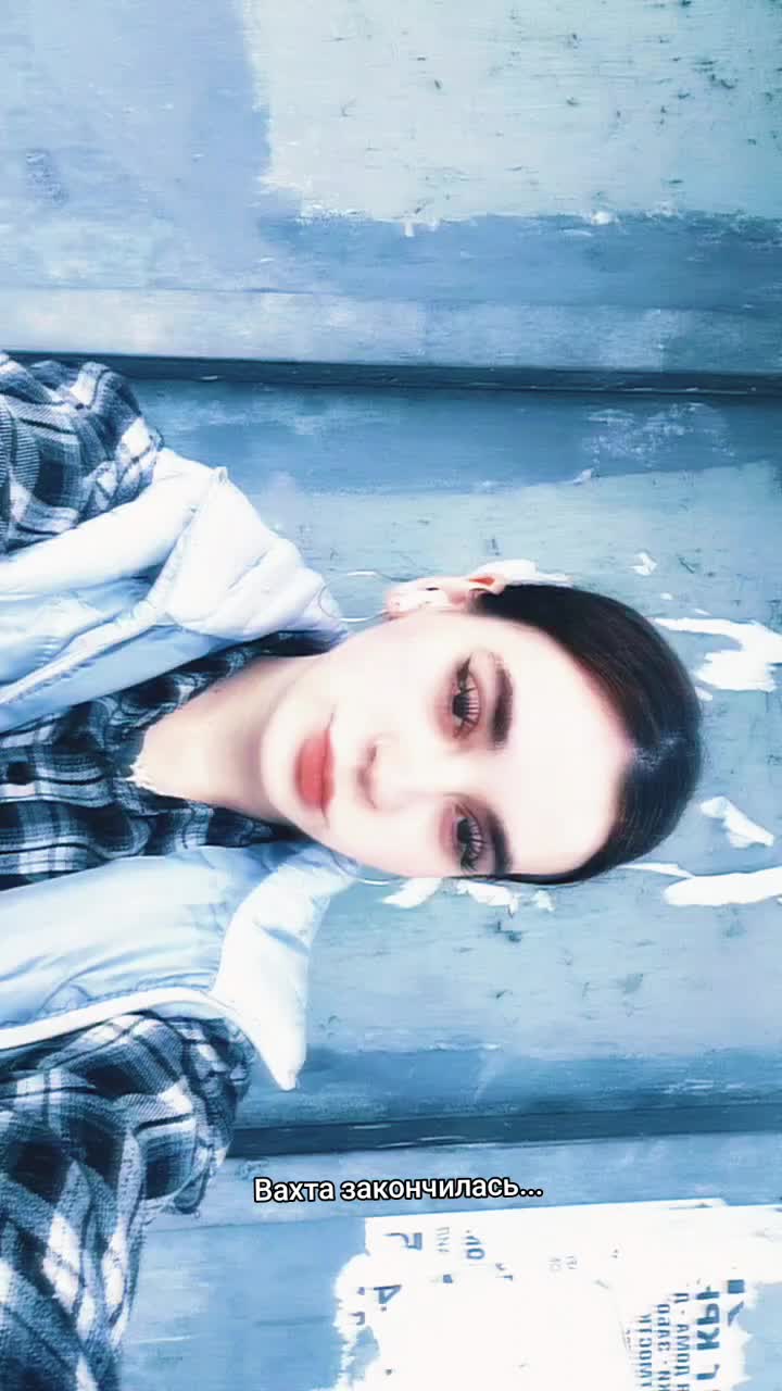 @🚬ИЗВЕСТНАЯ 🚬