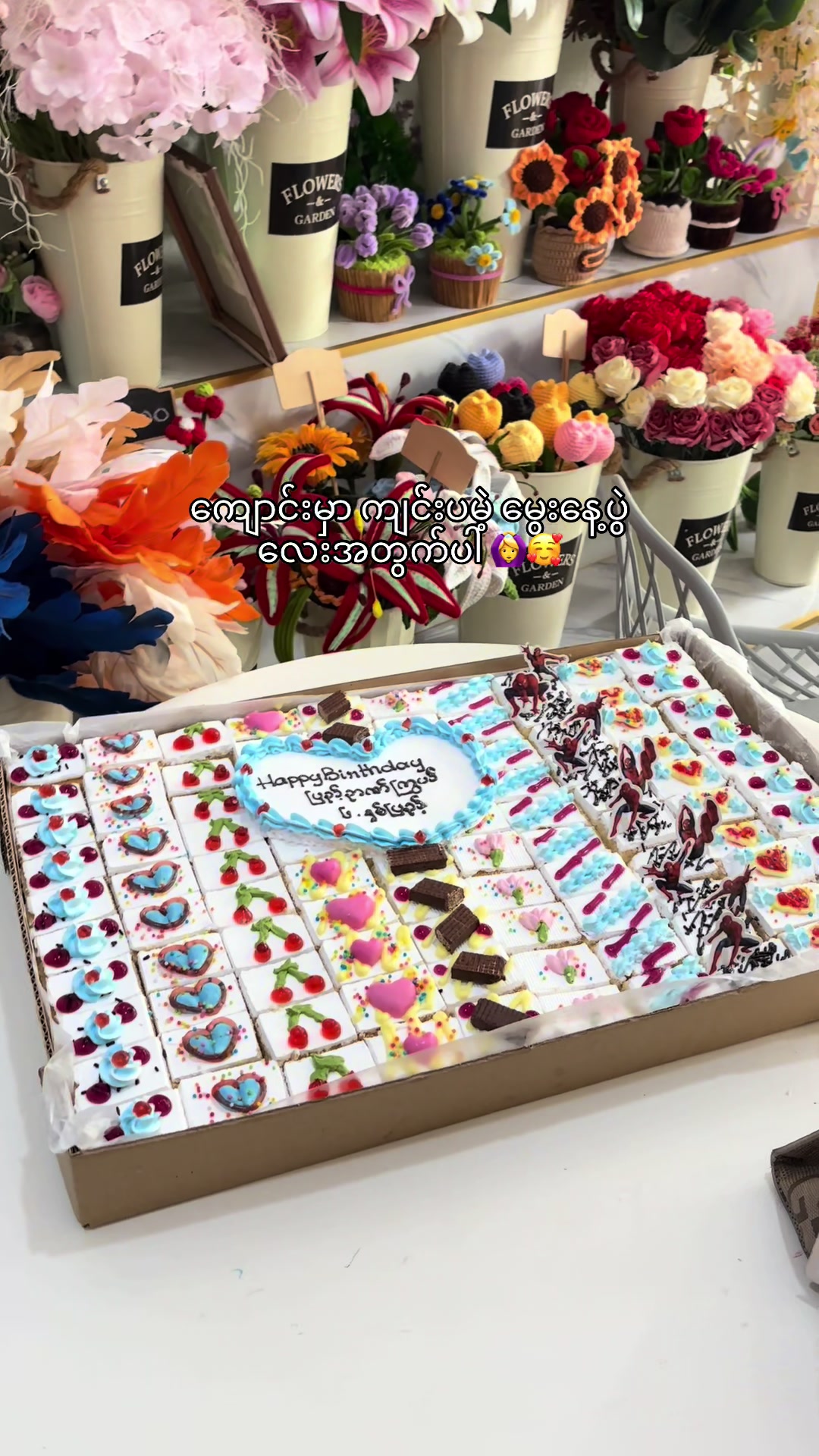 @Bunny Bites Bakery Taungoo