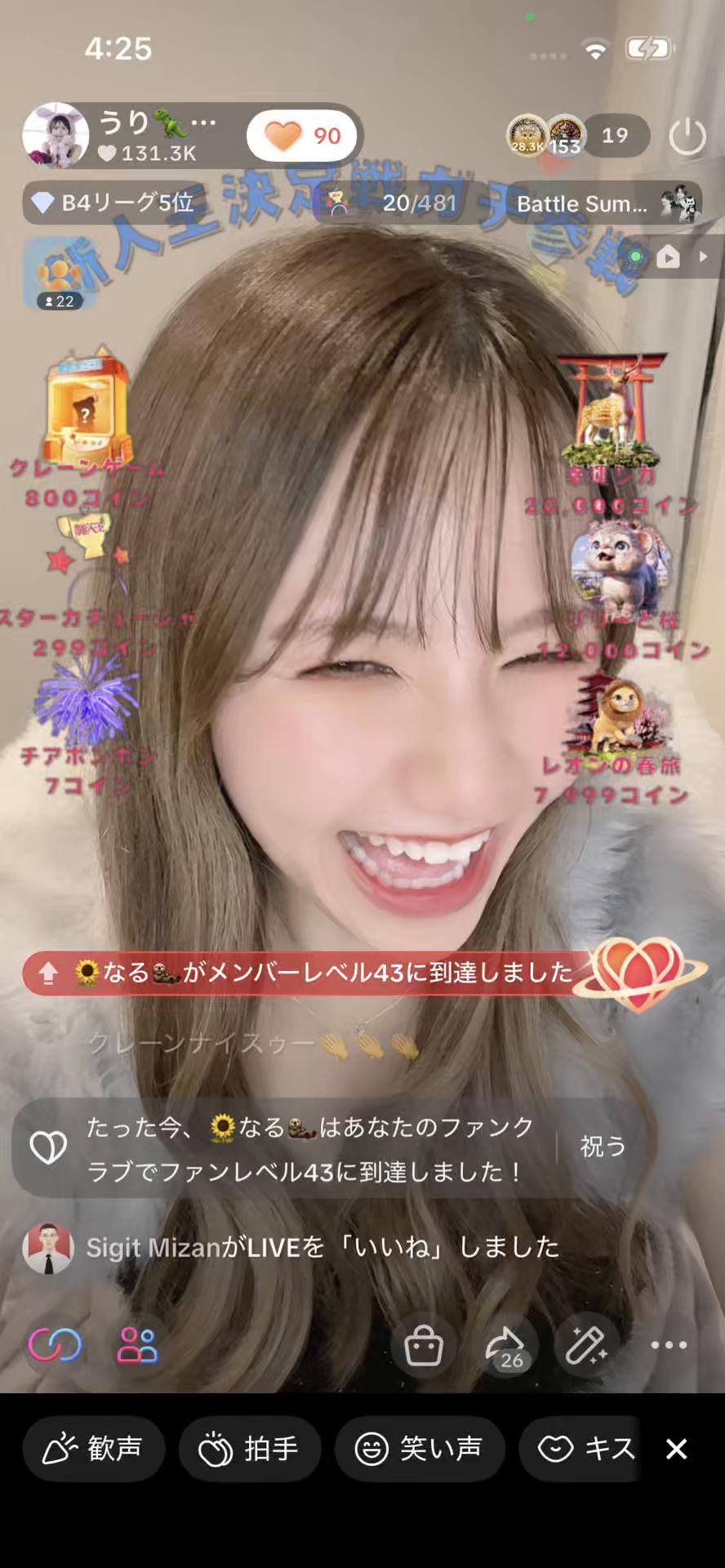 @ใใ๐ฆ๐ค