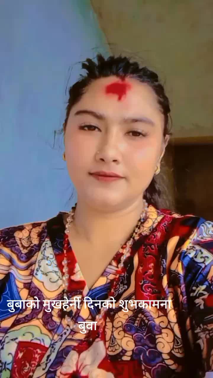 @Apu Niraula