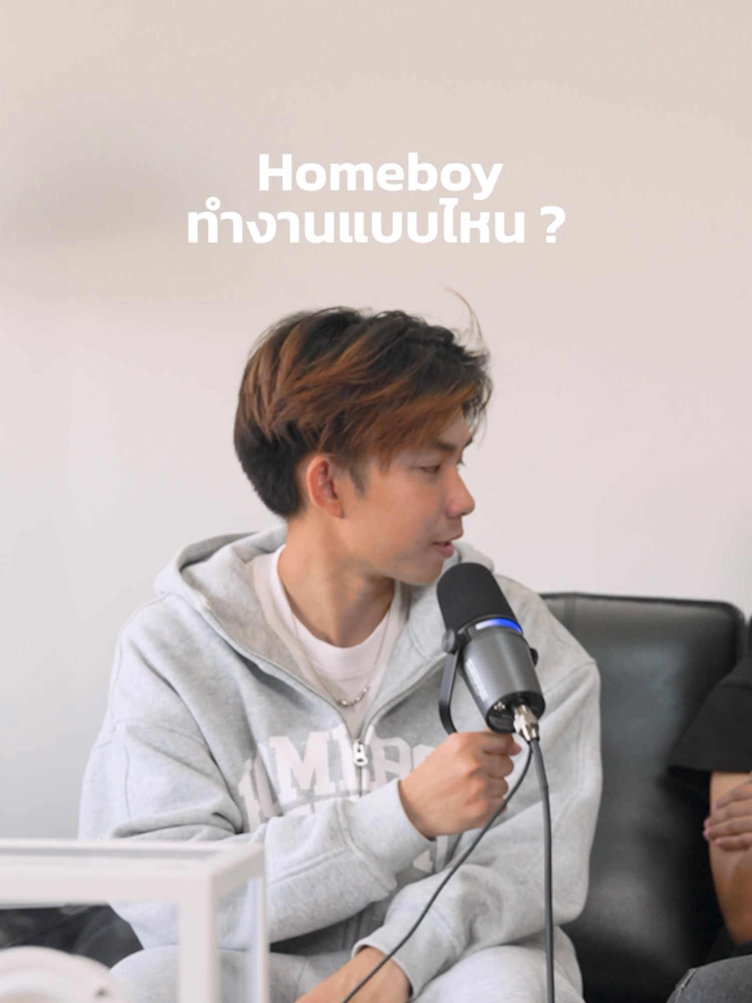 @HOMEBOYBKK