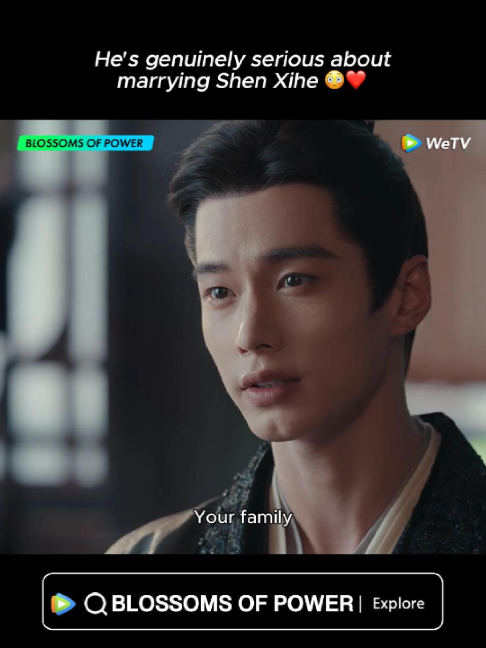 @WeTV Singapore