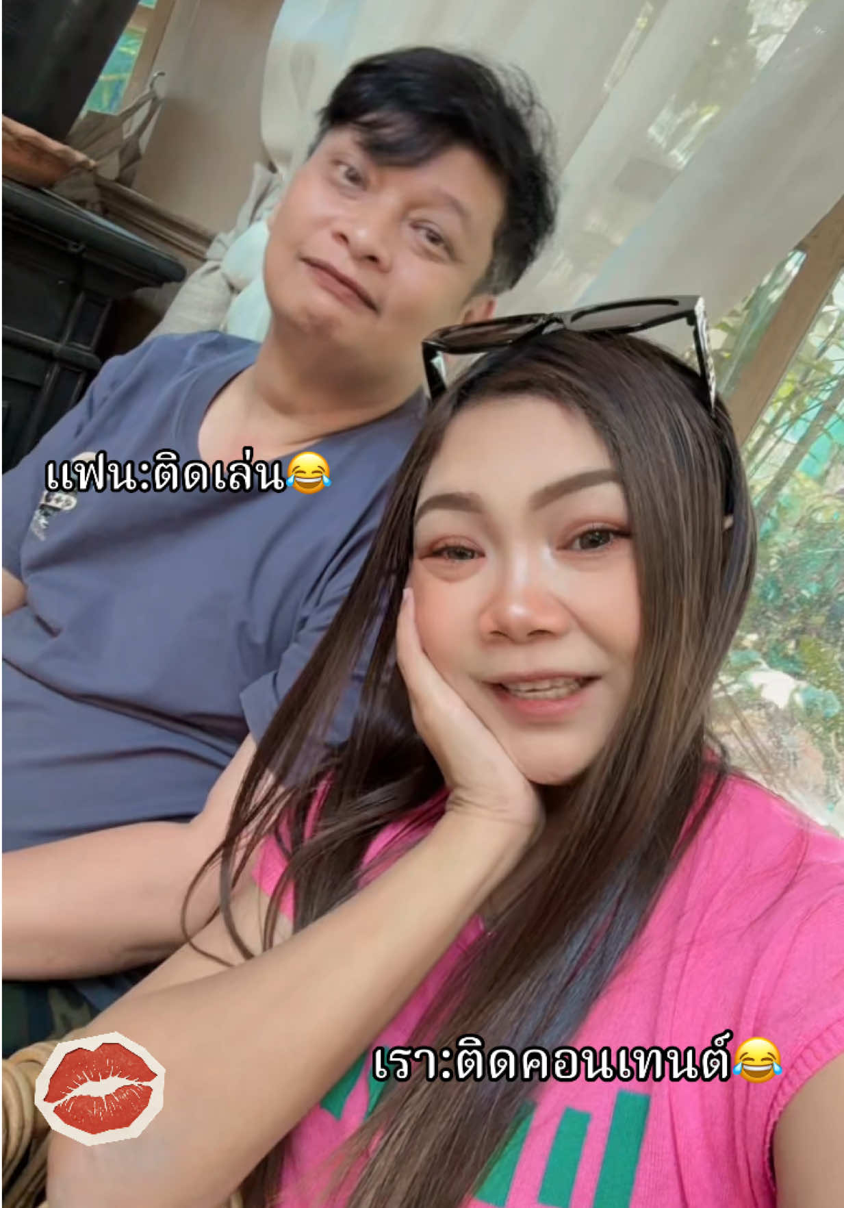 @อังรี่ 𐙚.ชอบกินชาไทย🧃