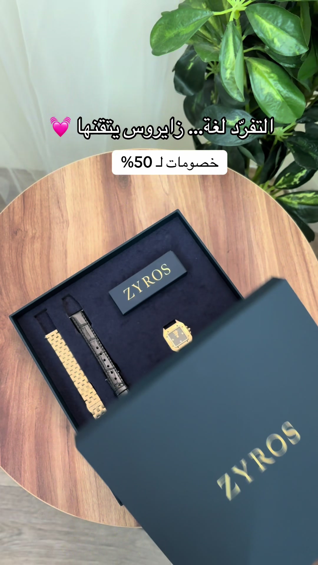 @Ayat