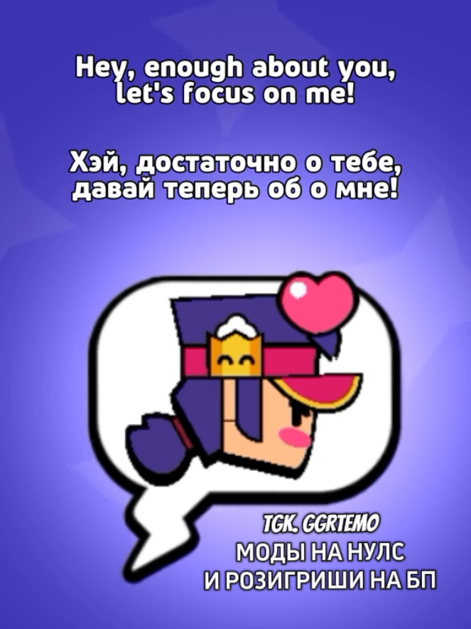 @OEM I LOL👾