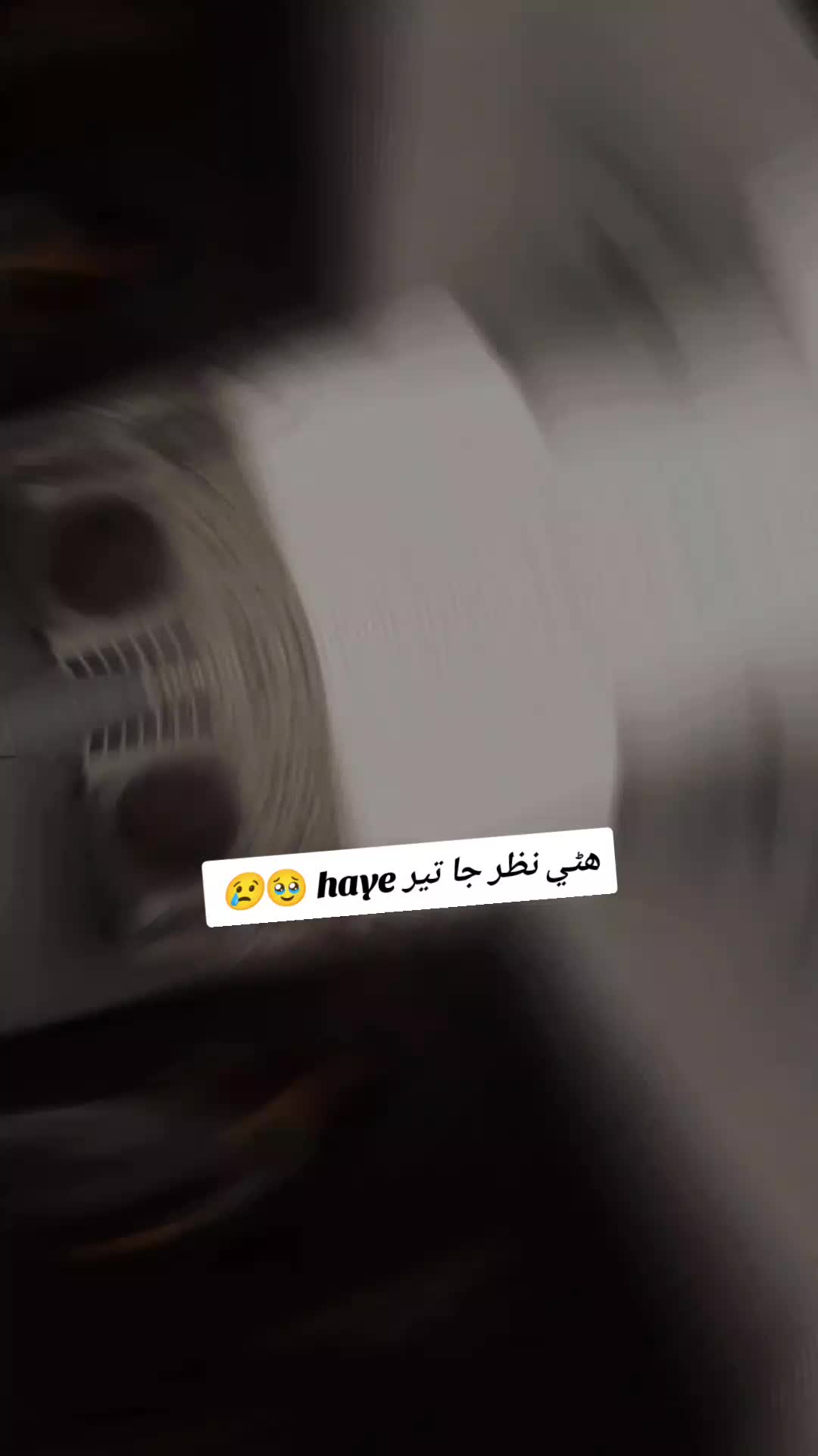 @✌️🔥BHEEL SAHAB 🫵🔥
