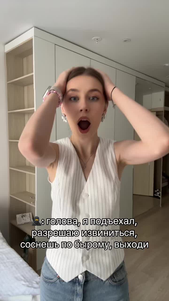 @тгк юпоуми