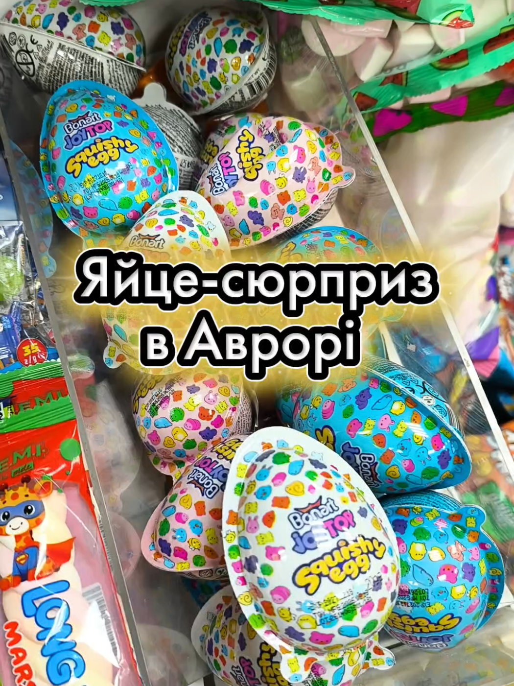 @Юлія