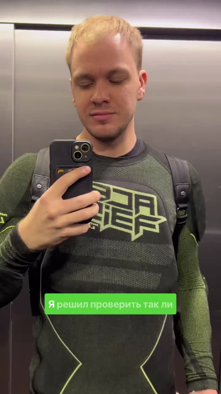 @Егор Тихомиров