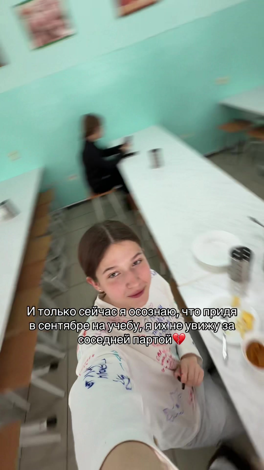 @Варелина🏊🏻♀️